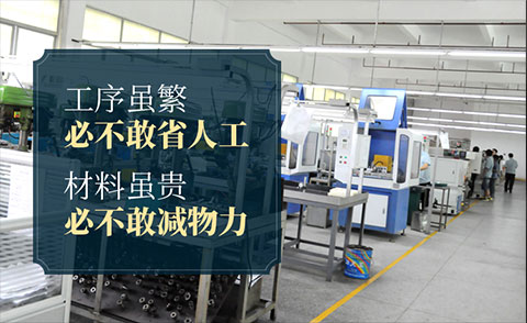 原装国产，进口机芯品质保证，先打样后做货、保障产品品质